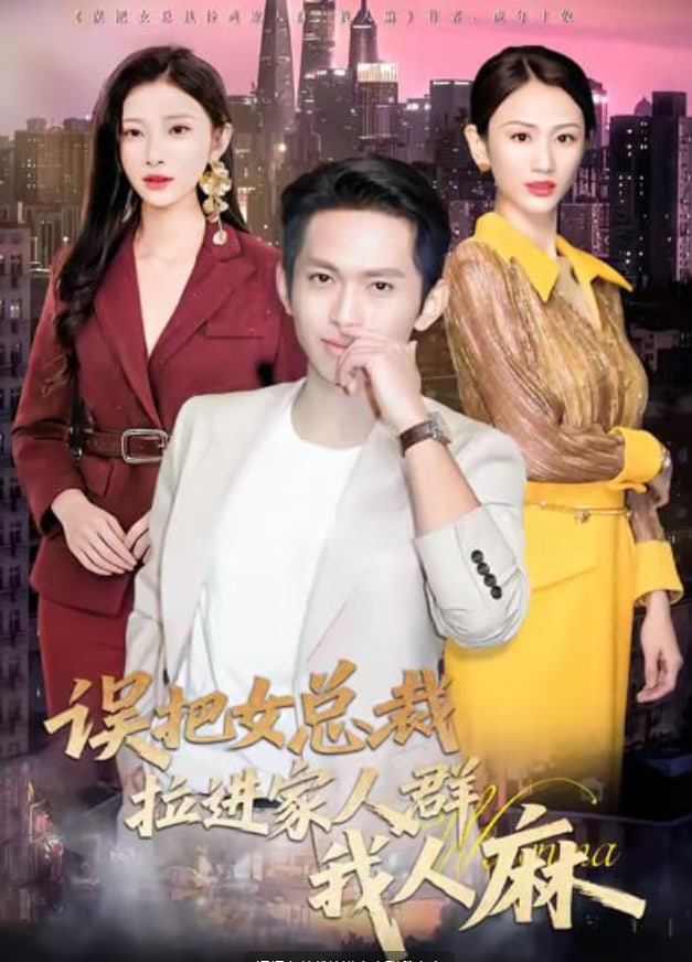 半山旧宅