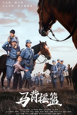 记忆修复师