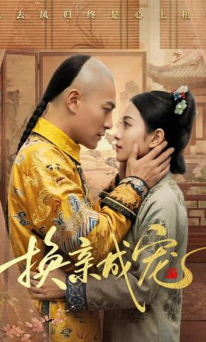 记忆修复师