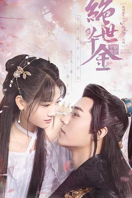 今晚吃啥